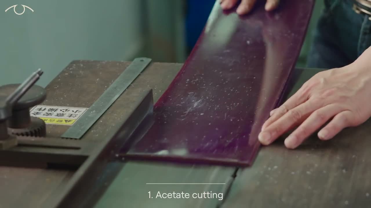Opening frame of the ICARE Group production process film.